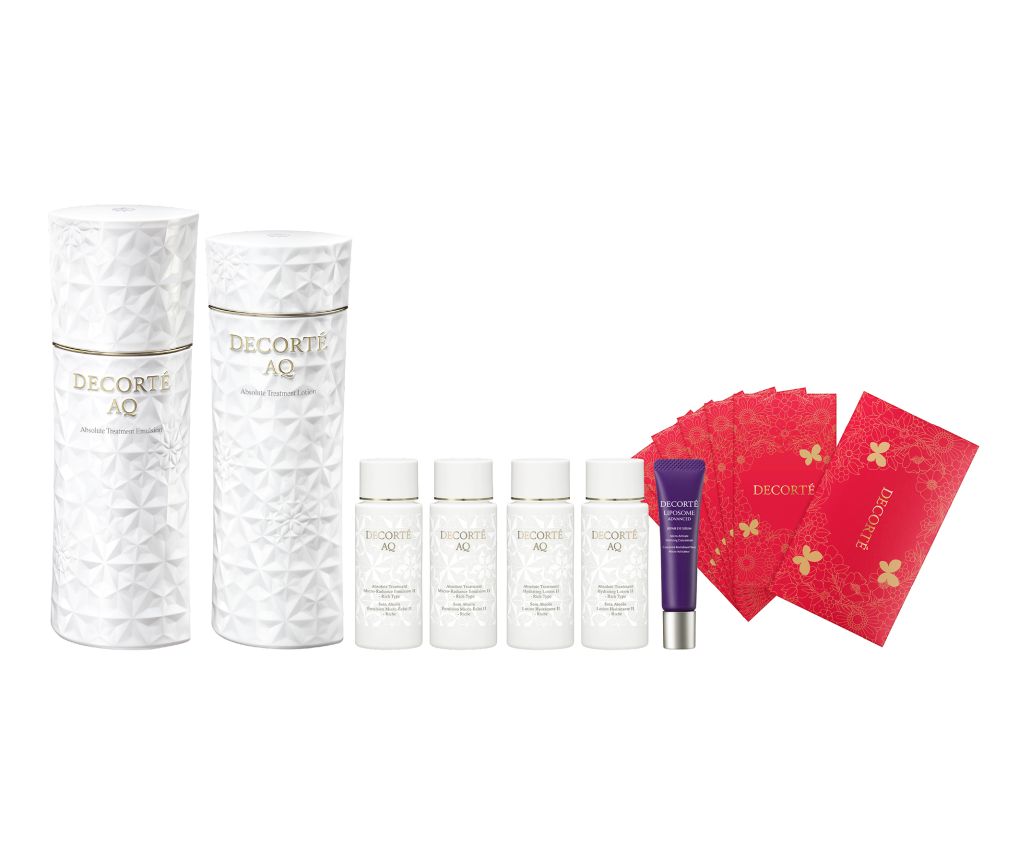 AQ極萃光采乳液及化妝水套裝