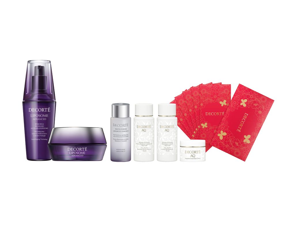 Liposome Advanced Skincare Set