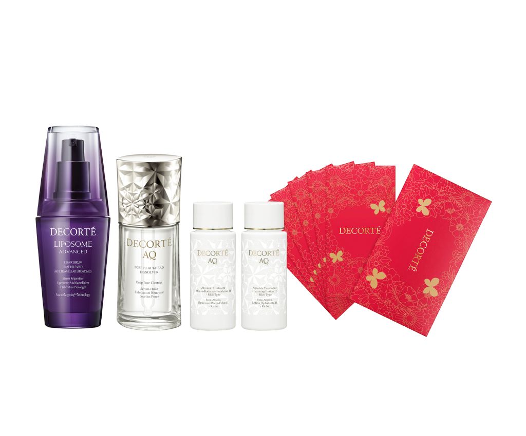 Signature Moisturizing Cleansing Set