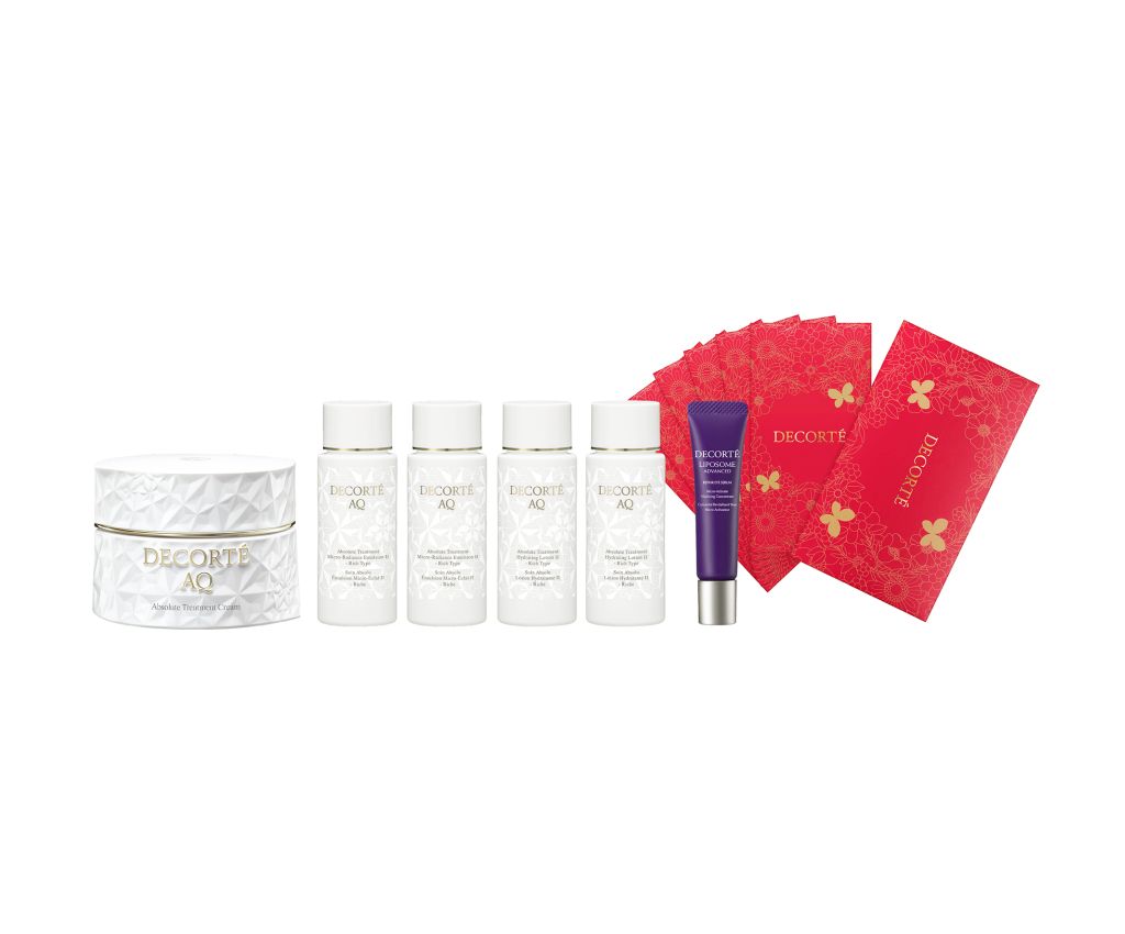 AQ Absolute Treatment Sculpting Balm Cream Set