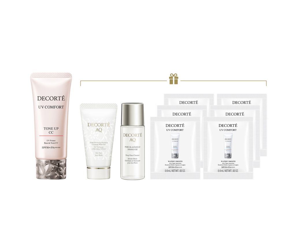 UV COMFORT TONE UP CC Summer Essential Kit