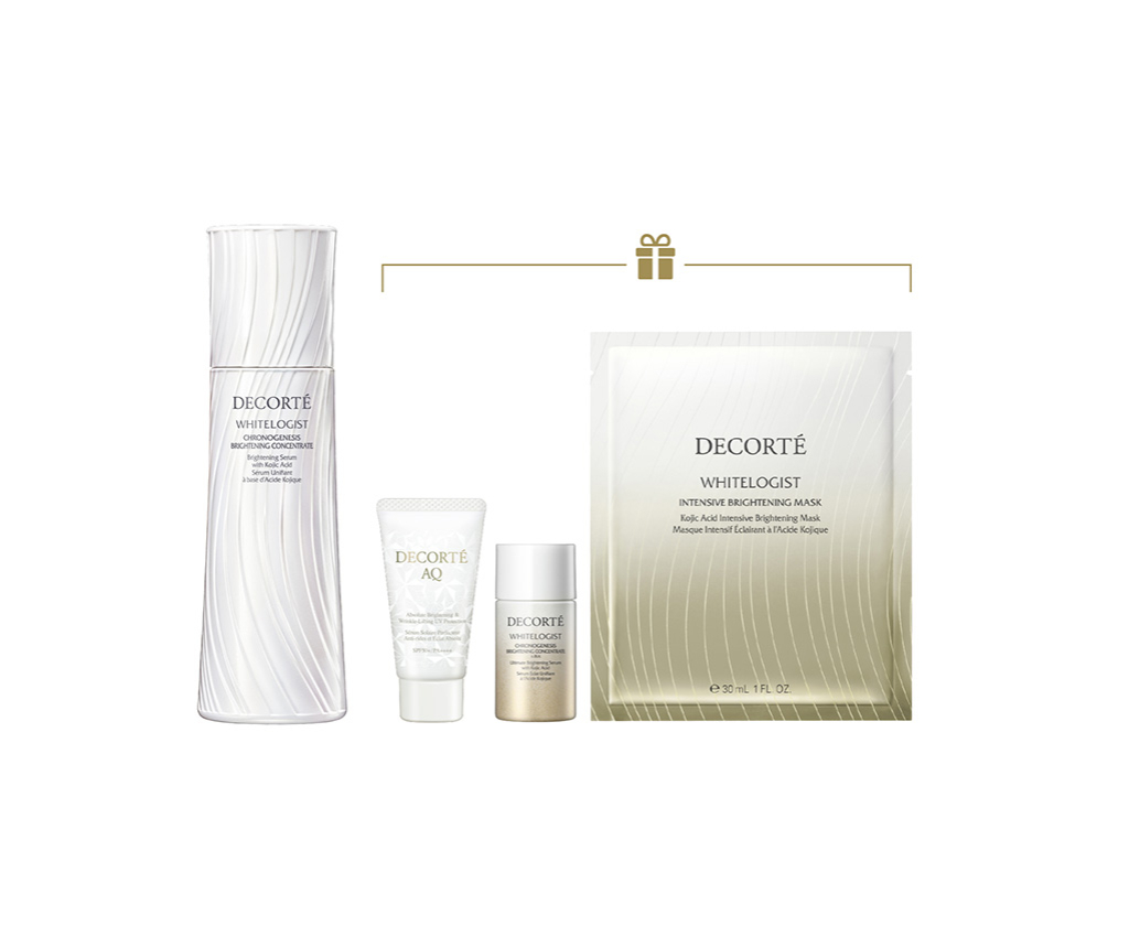 WHITELOGIST 截黑美白精華套裝