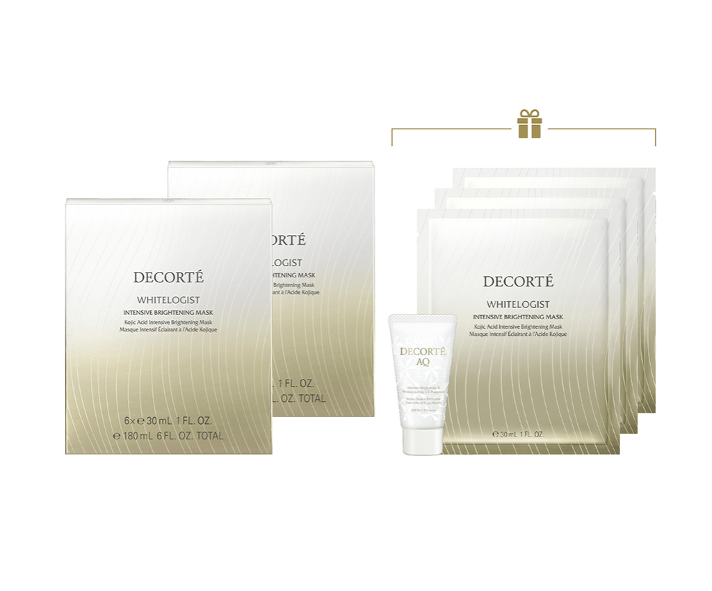 WHITELOGIST 麴酸速效美白精華面膜套裝