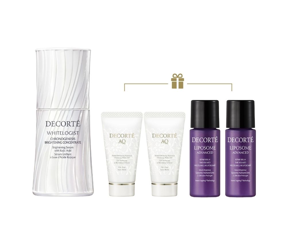 WHITELOGIST 截黑美白精華套裝