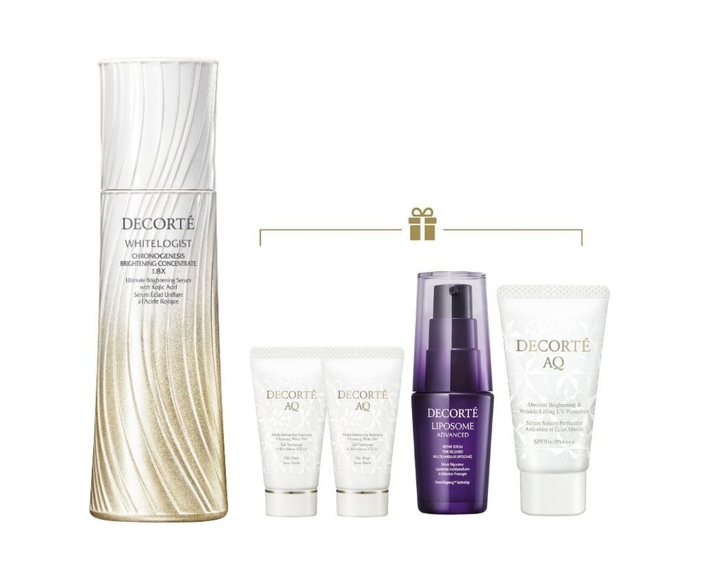 WHITELOGIST 1.8倍高濃度截黑美白精華套裝