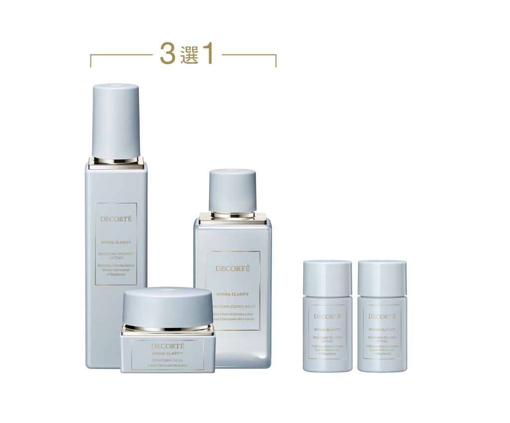 HYDRA CLARITY BRIGHT 透亮零瑕淨肌套裝
