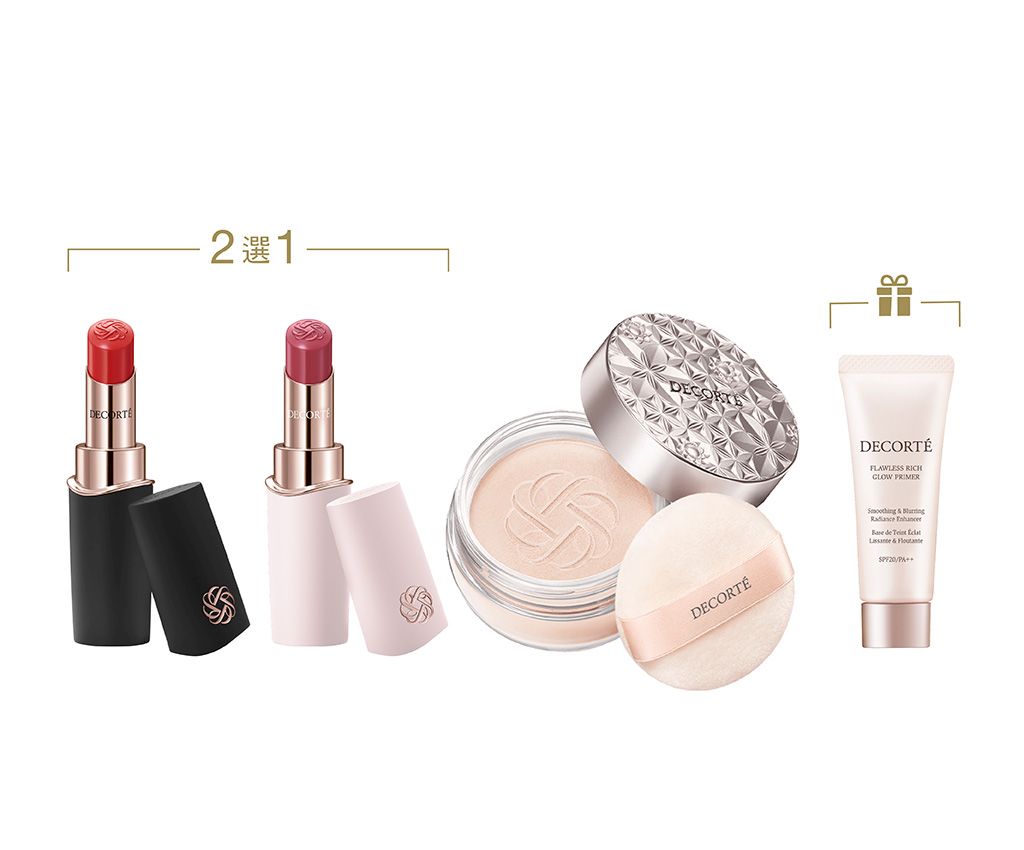 Touch-Up Ready Duo C
