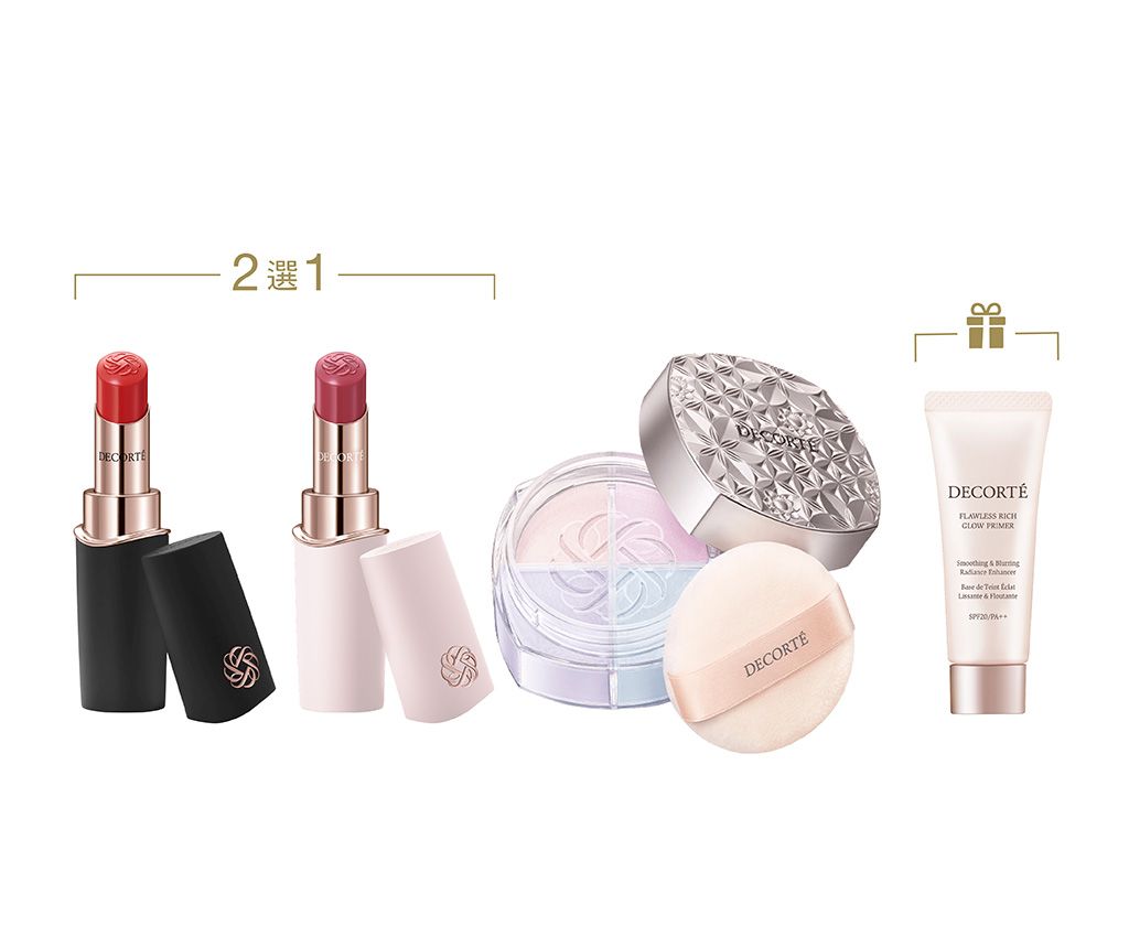 Touch-Up Ready Duo D