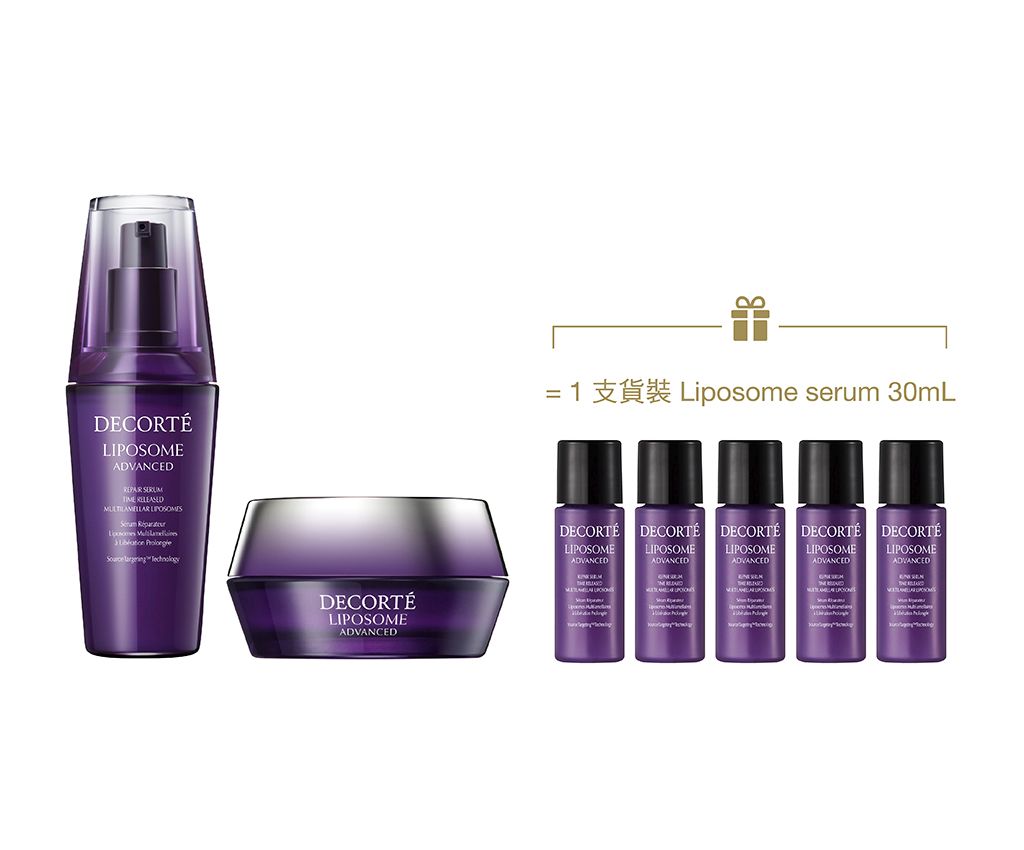 Liposome Advanced Repair All round Kit