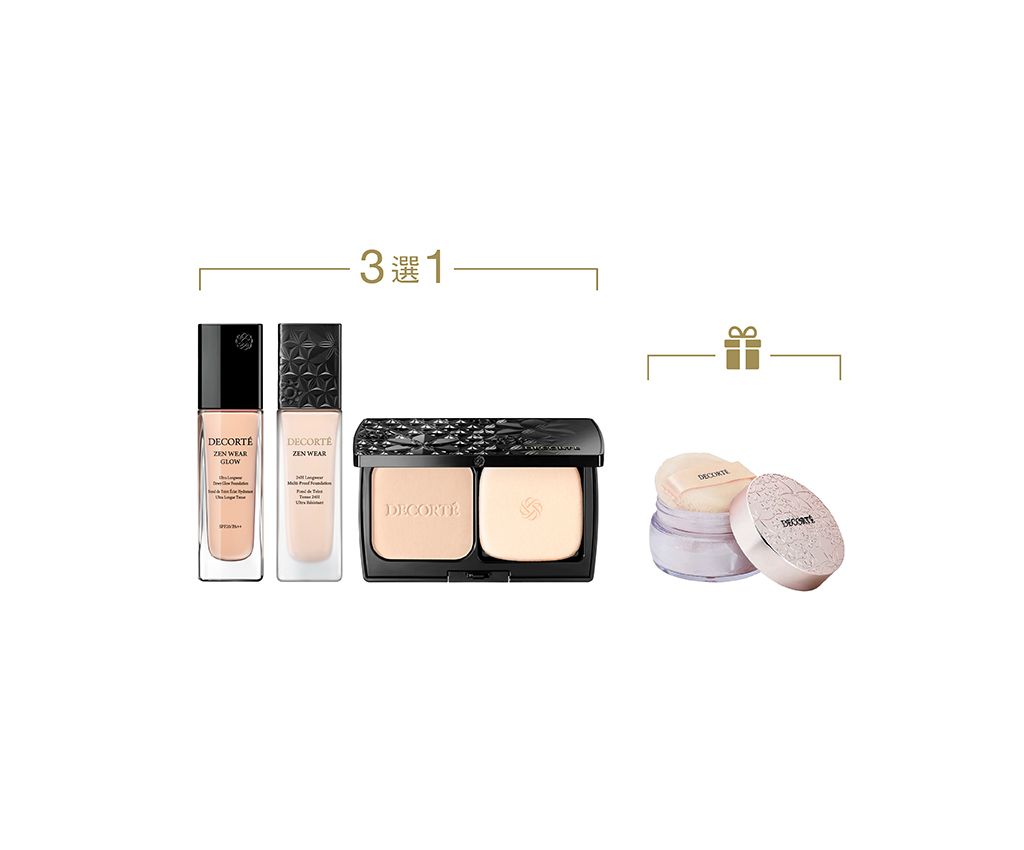 ZEN WEAR Foundation Kit