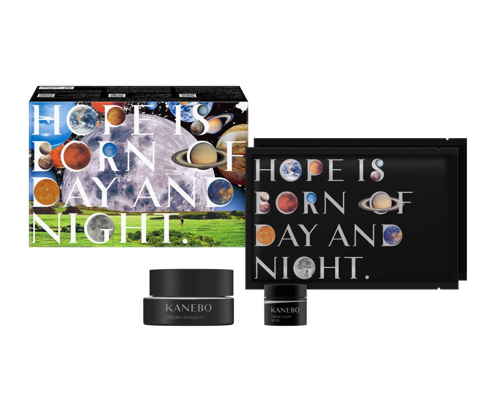 Cream In Night II Kit Limited Edition Set