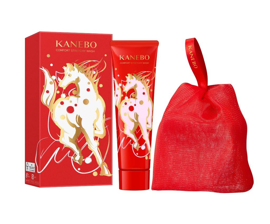 Comfort Stretchy Wash II Limited Edition 2026