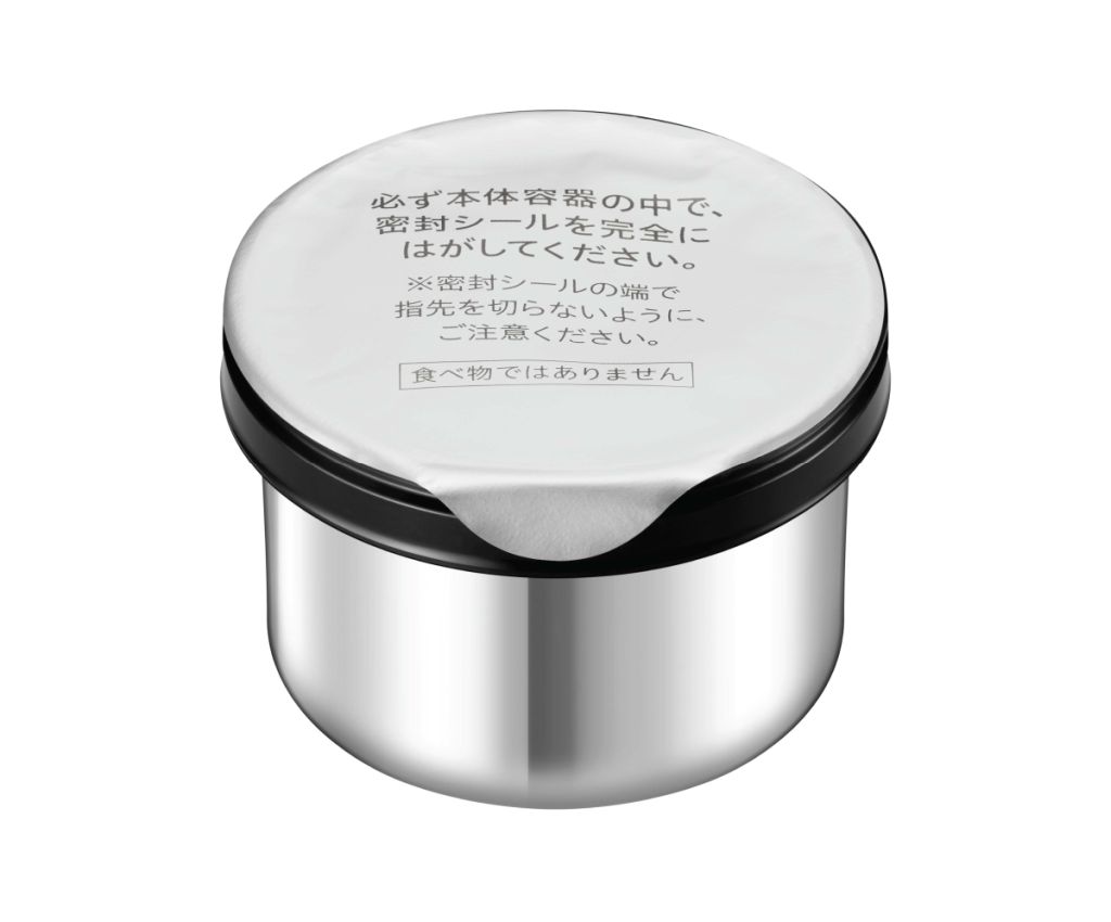 Repairing Energies Nouish Cream Refill 50g