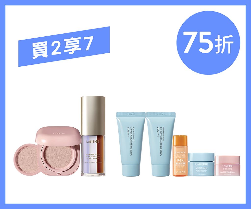 Neo Cushion and Tone Targeting Serum Primer (Glow)