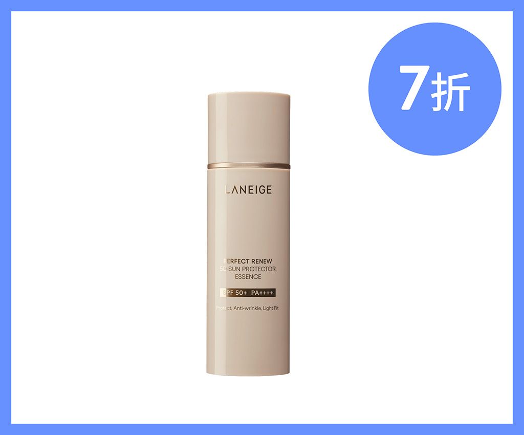 Perfect Renew 5D Sun Protector Essence 50ml