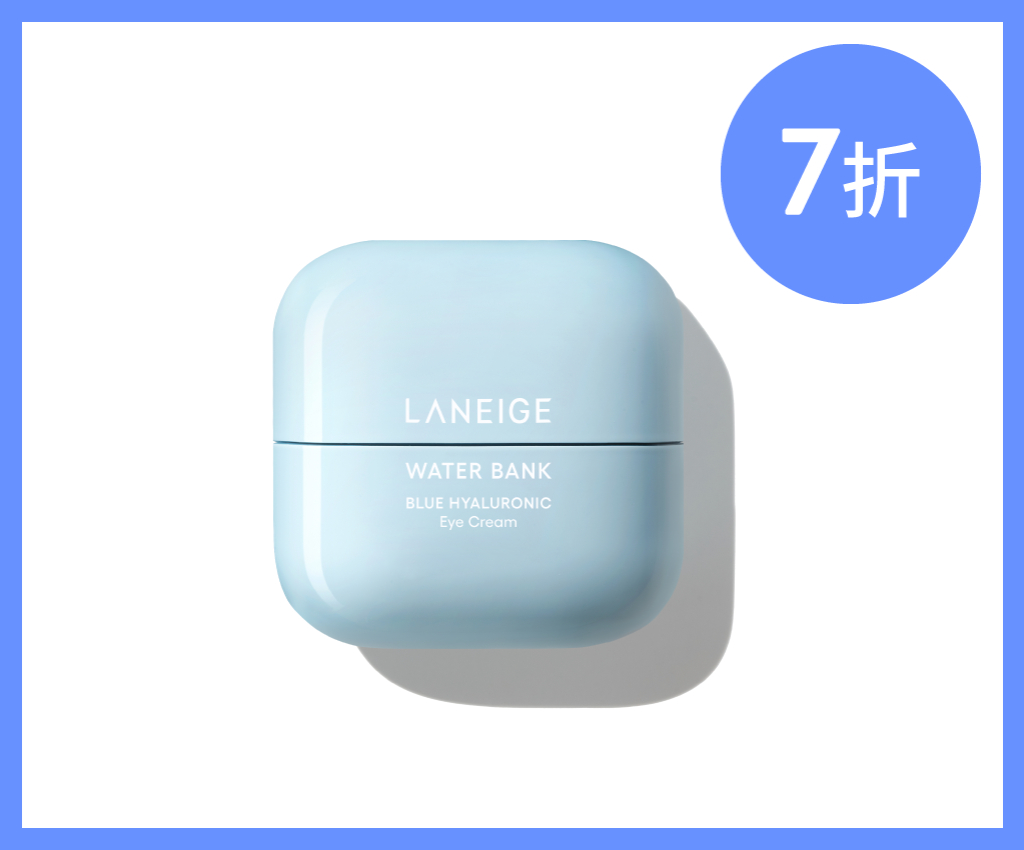 LA Waterbank Blue HA Eye Cream 25ml