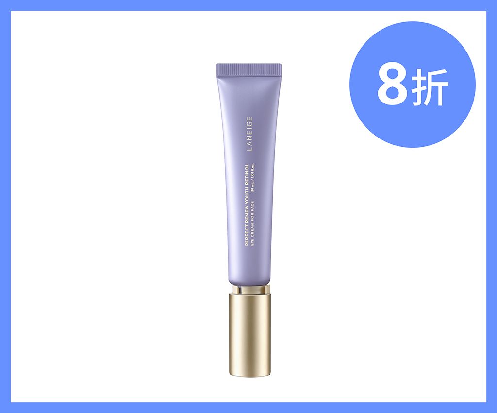 Perfect Renew Retinol 30ml
