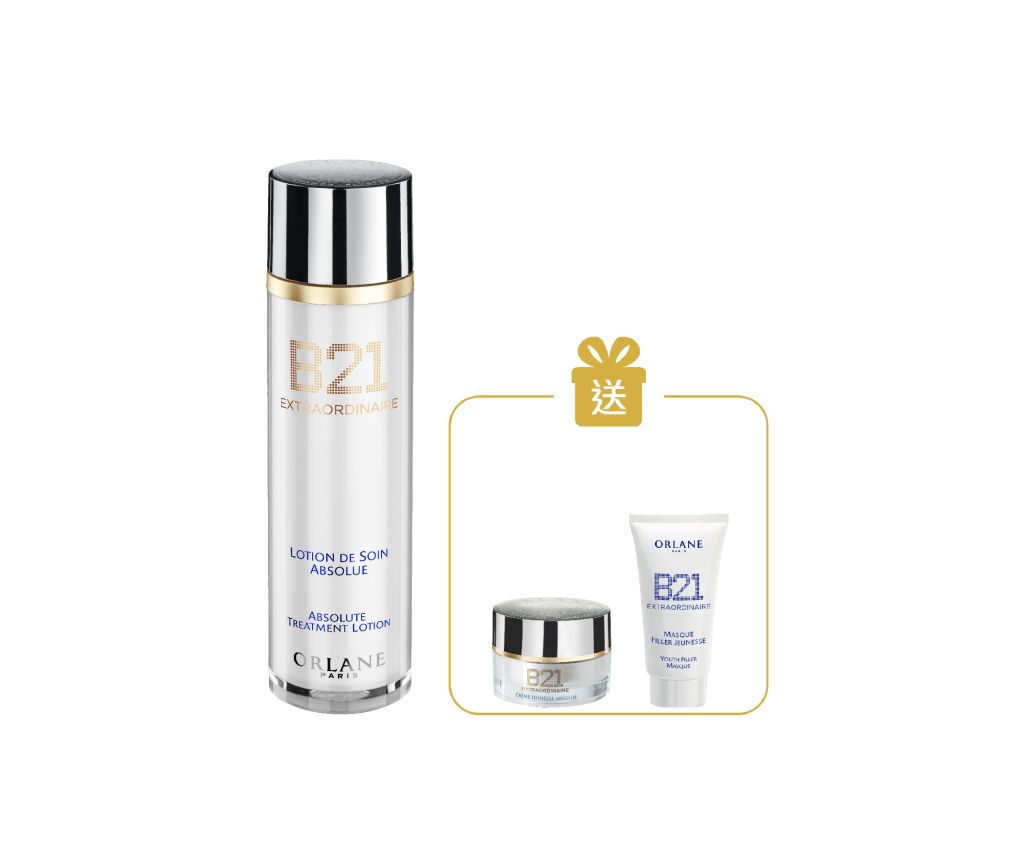 B21 EXTRAODINAIRE Treatment Lotion Set