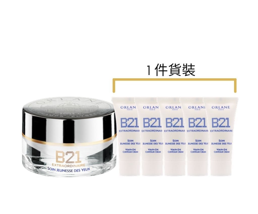 B21 EXTRAODINAIRE Absolute Youth Eye Set