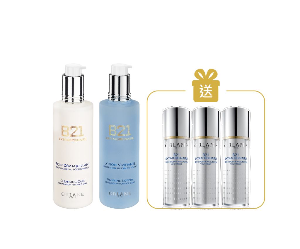 B21 EXTRAODINAIRE Cleansing Set