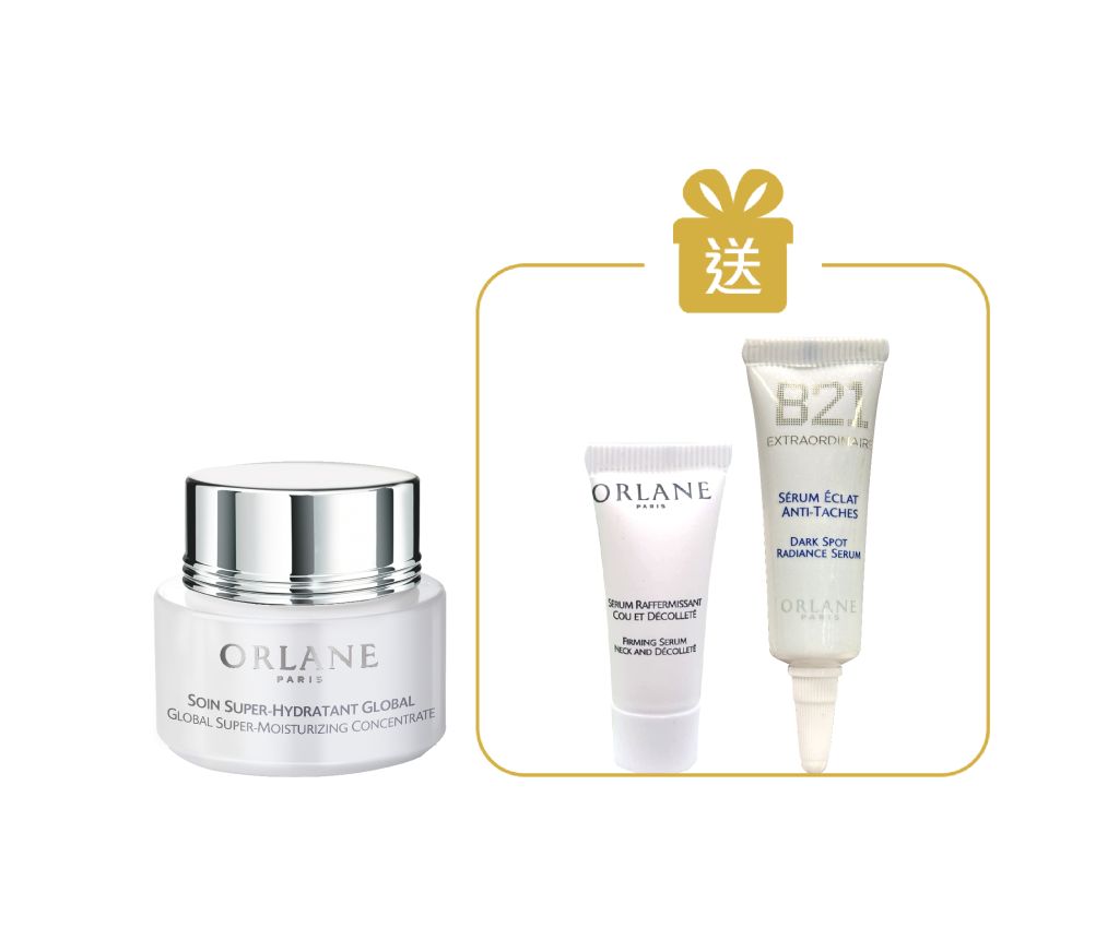 Super Moisturizing Cream Set