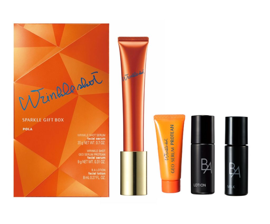 Wrinkle Shot Serum Set