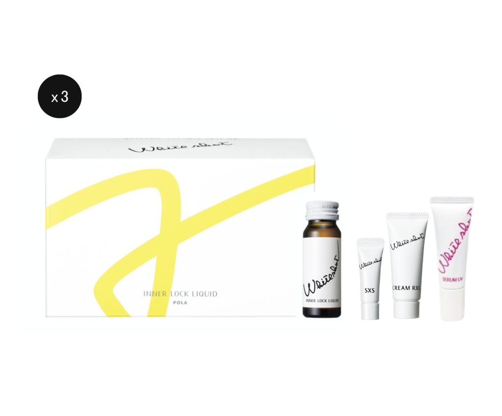 White Shot 炫白美白口服液三重套裝