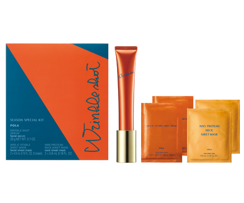 Wrinkle Shot Season Special Kit VI