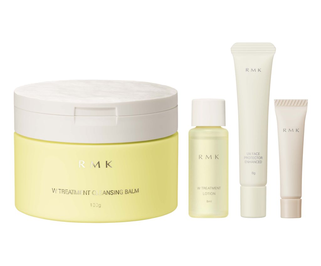 極萃修護卸妝膏套裝