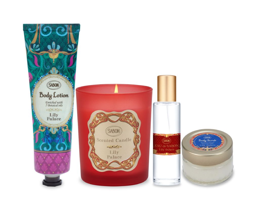 Lily Palace Perfume Set