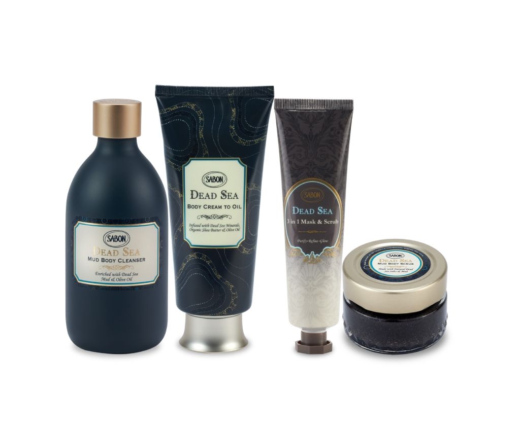 死海療癒淨化潤膚身體護理套裝