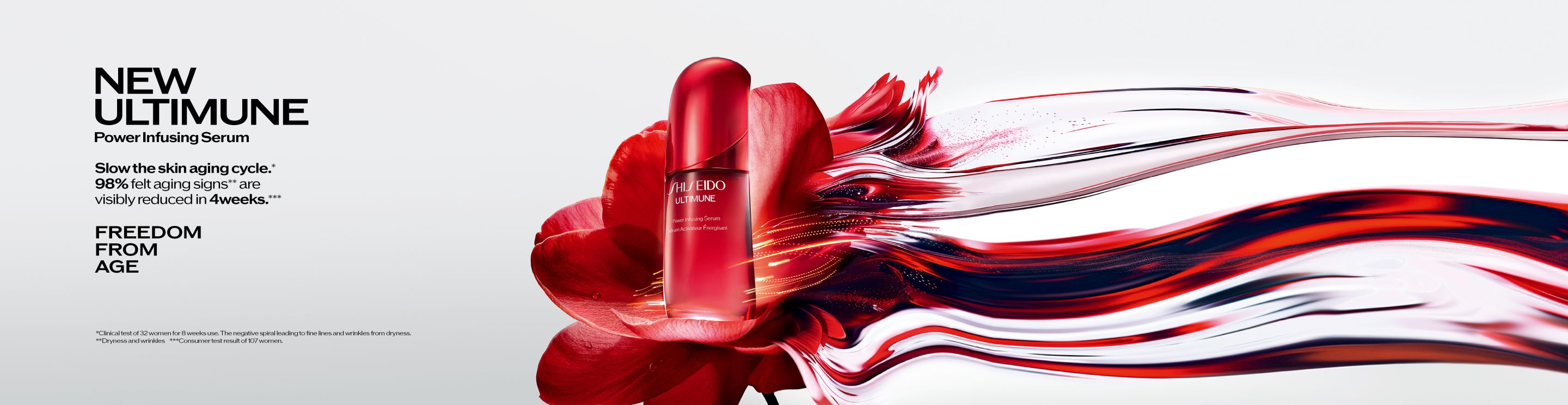 SHISEIDO