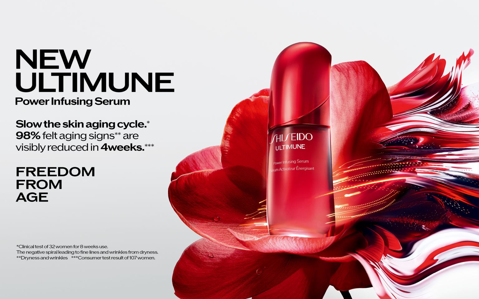 SHISEIDO
