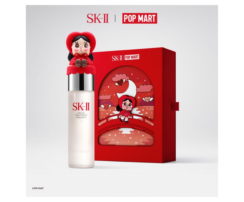 SK-II x CRYBABY Limited Edition Facial Treatment Essence Gift Box