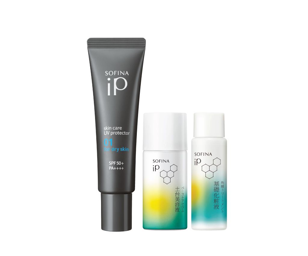 SOFINA IP Skin Care UV Protect Emulsion 01 Set
