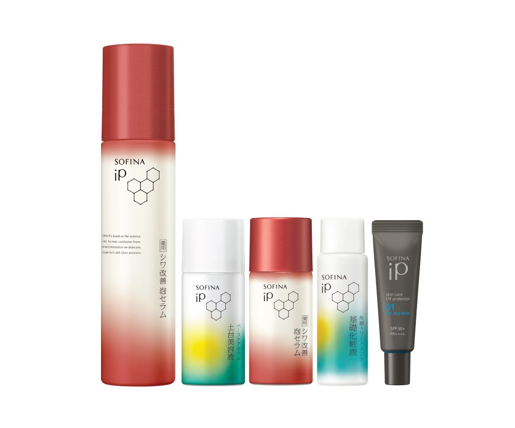 iP Winkle Care Mousse Serum Set