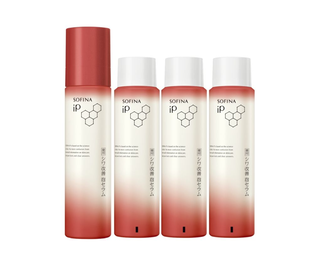 iP Wrinkle Care Mousse Serum Set