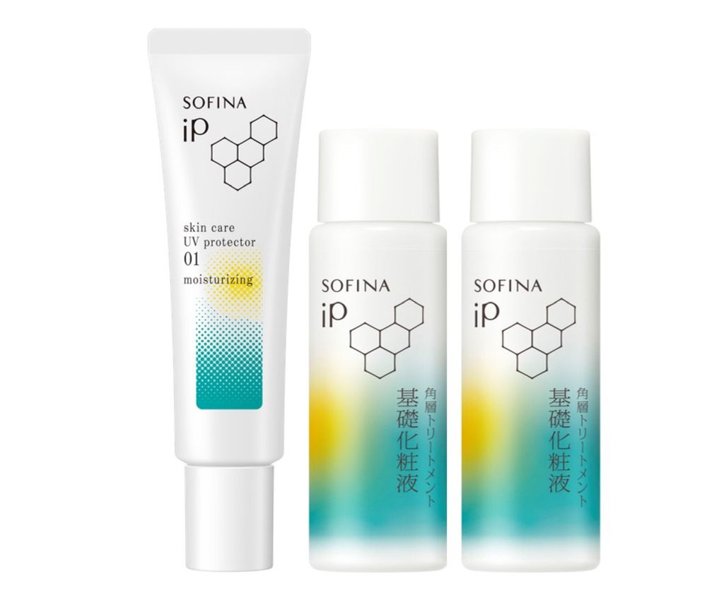 iP Skin Care UV Protect Emulsion Set 01 MOISTURIZING  Set