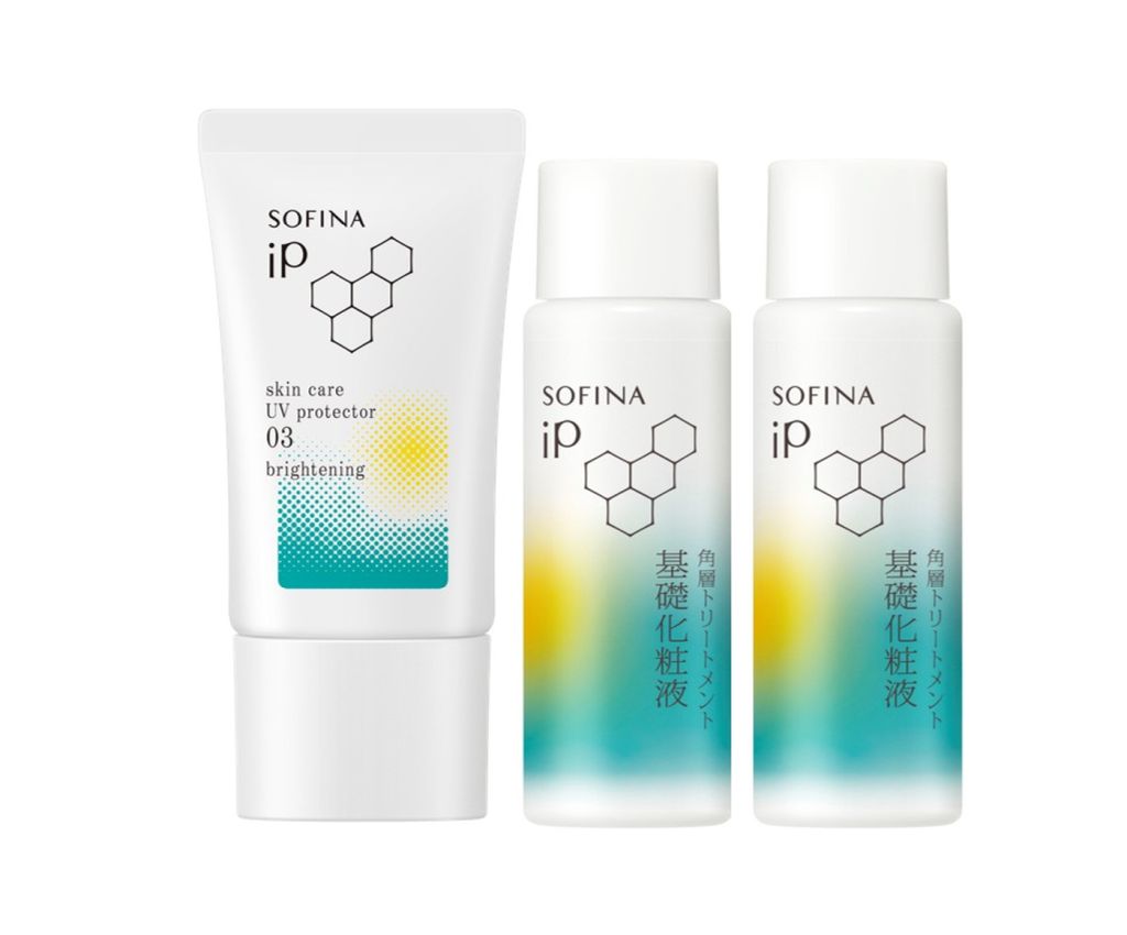 iP Skin Care UV Protect Emulsion Set 03 BRIGHTENING Set