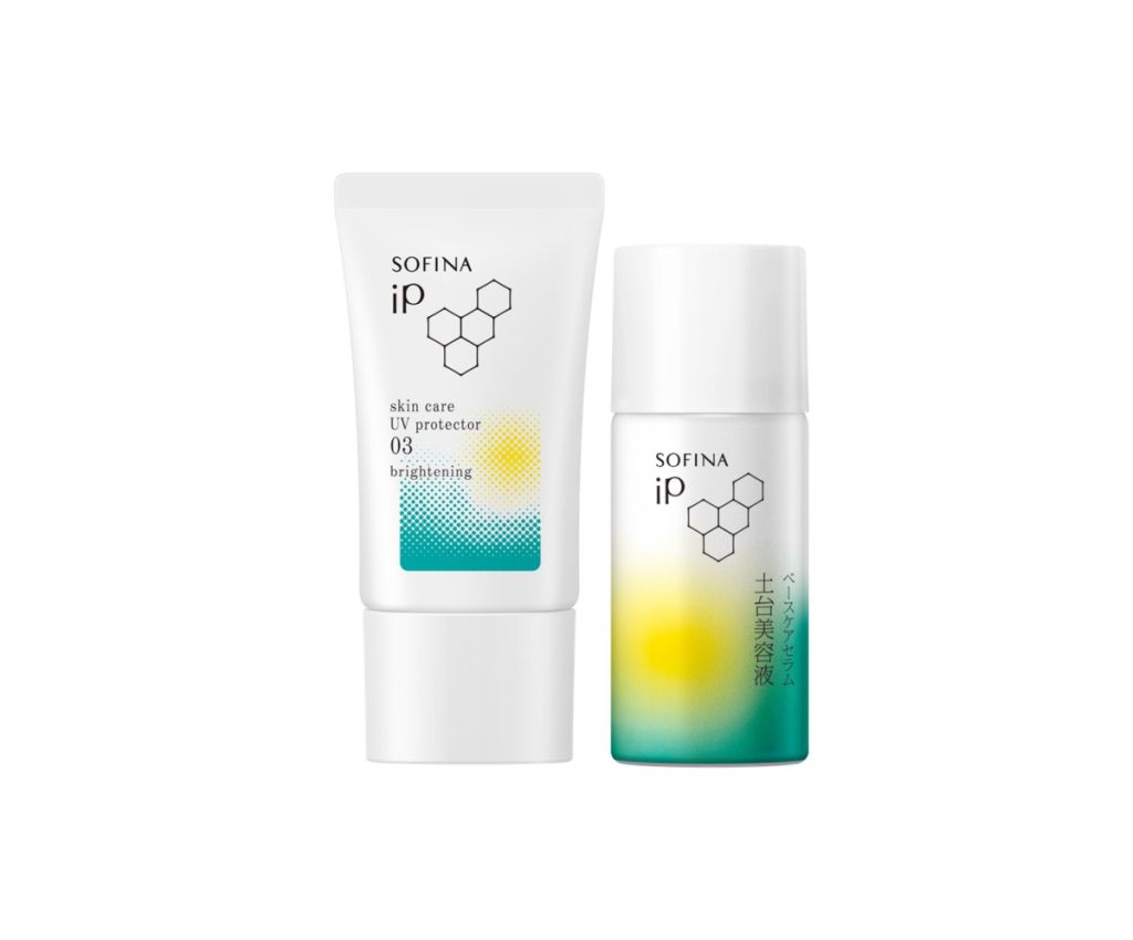 iP Skin Care UV Protect Emulsion Set 03 BRIGHTENING Set