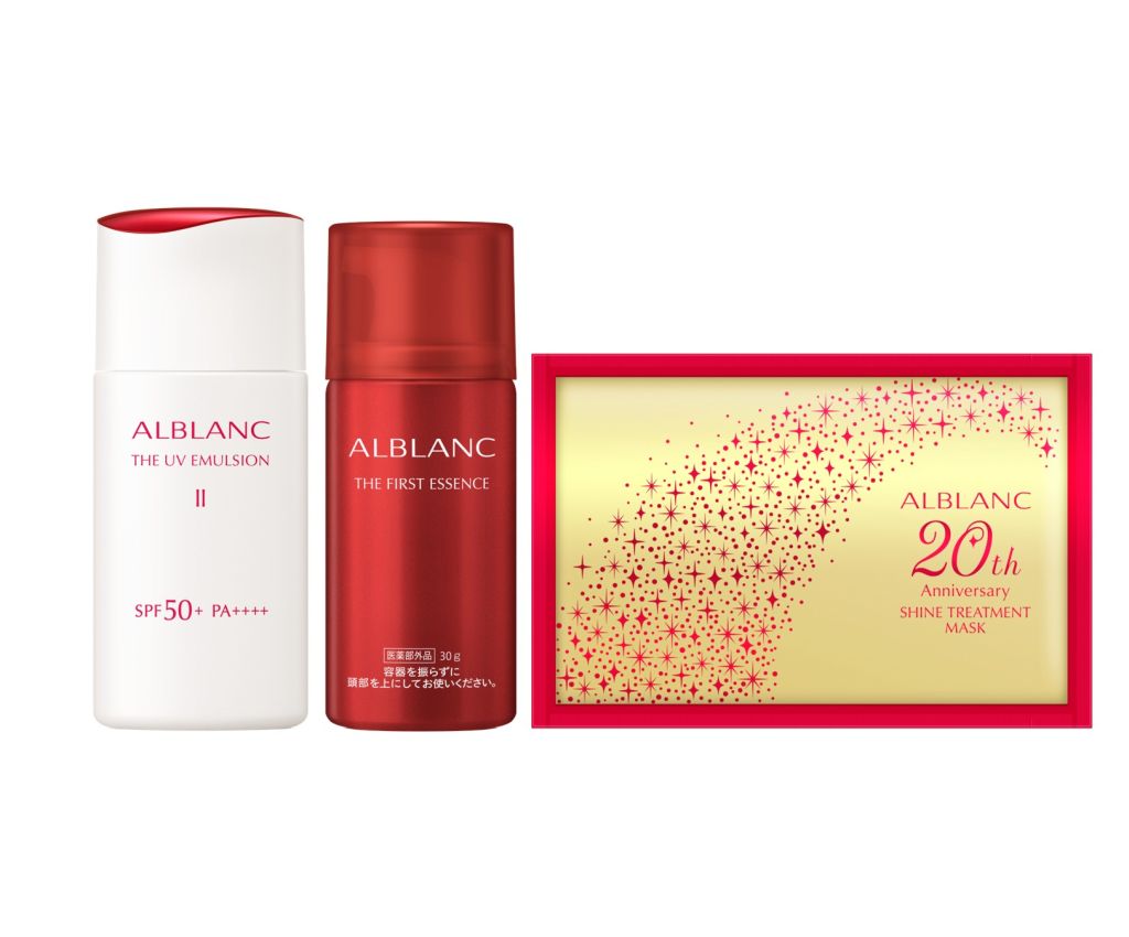 ALBLANC The UV Emulsion Set