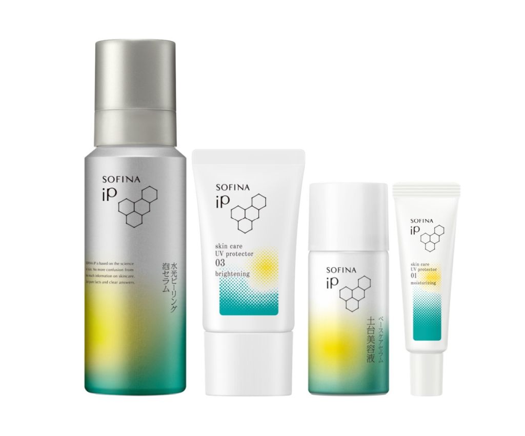 iP Peeling Mousse Serum &amp; UV Set