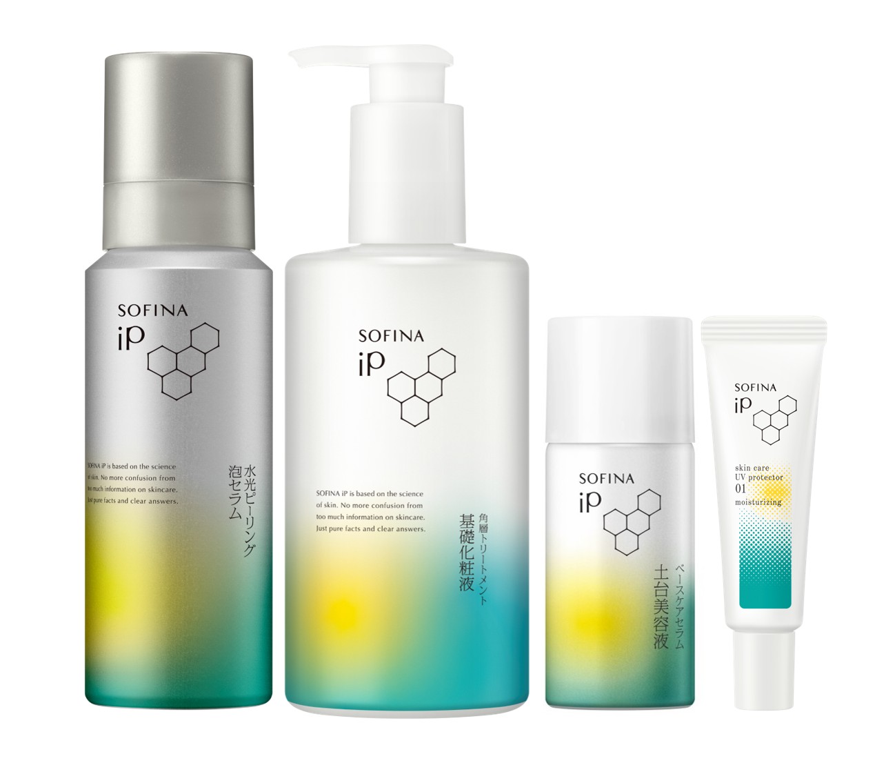 iP Peeling Mousse Serum &amp; Treatment Lotion Set
