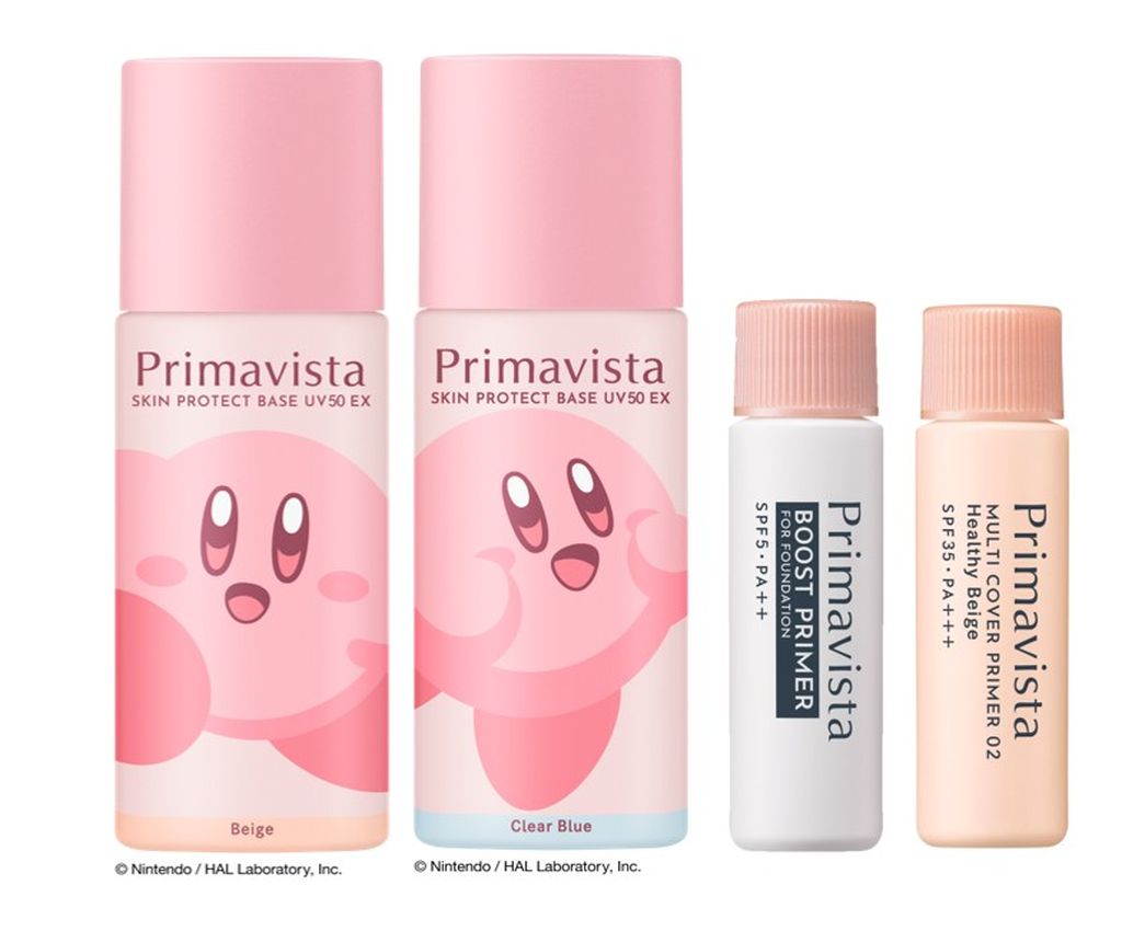[Kirby LTD]  Primavista Skin Protect Base Set