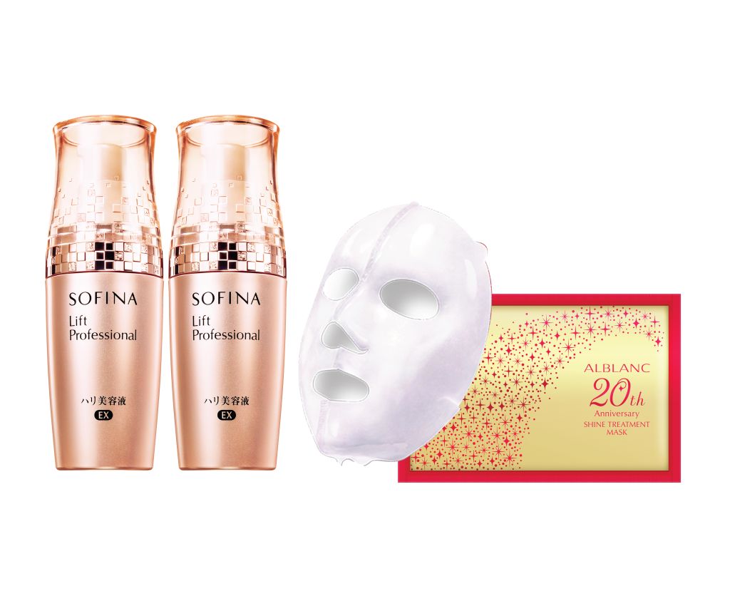 科研緊緻修復精華套裝