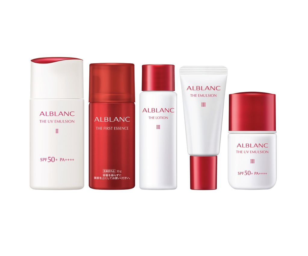 潤白美肌保濕防曬乳液套裝