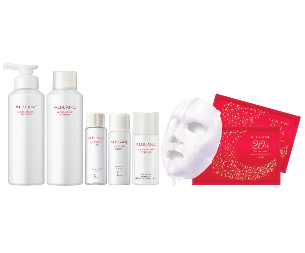 潤白美肌淨澈洗顏套裝