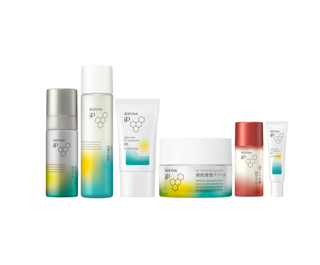 iP Peeling Skincare Set