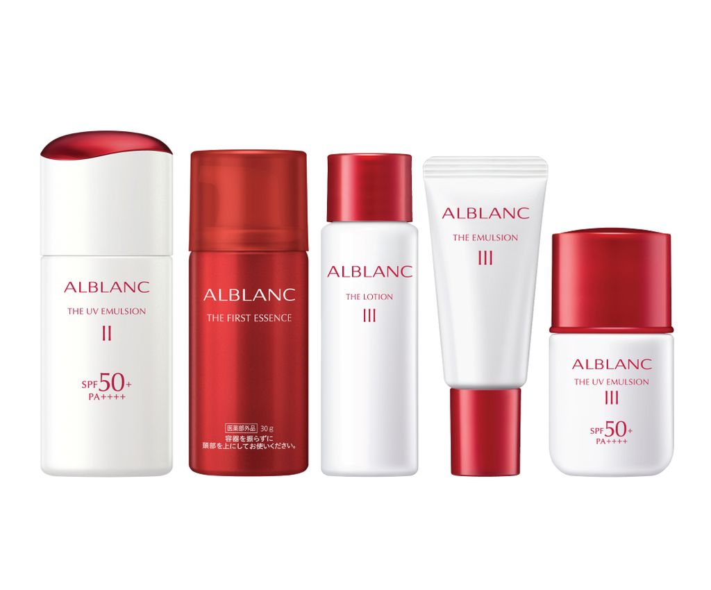 ALBLANC The UV Emulsion Set