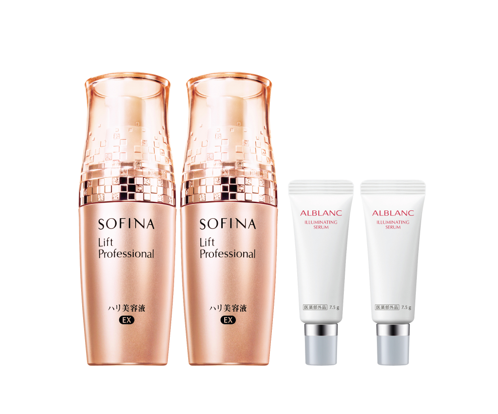 Lift Pro Essence Set